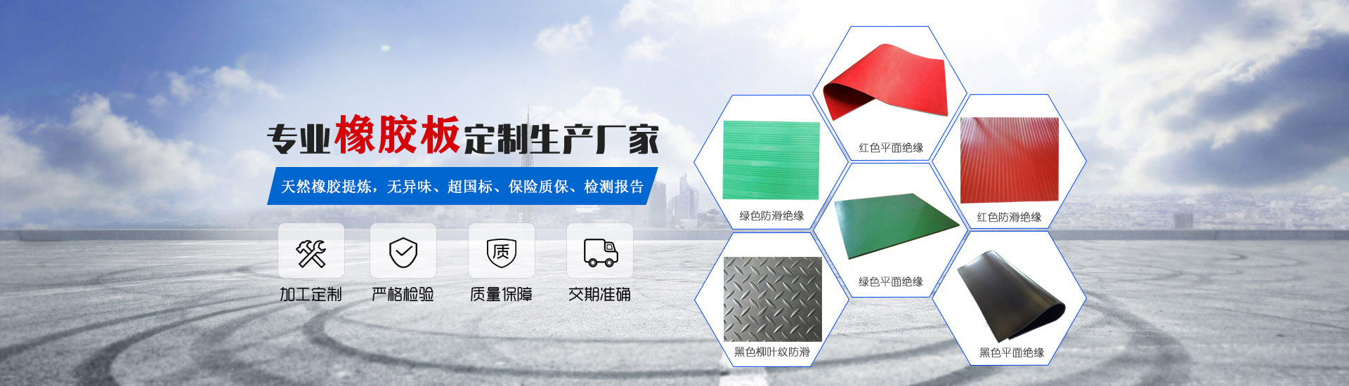 首页|bwin必赢亚洲集团中国官方网站